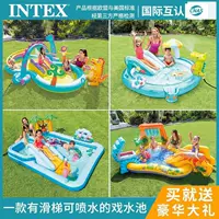 Детский надувной бассейн INTEX, семейный большой океанский бассейн с шариками, домашний детский бассейн с распылителем, замок, семейный пакет