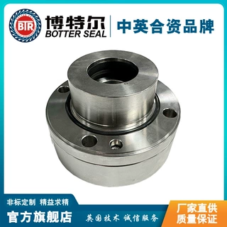 JSB系列强自吸泵机械密封  干气机械密封  厂家直供  专业技术