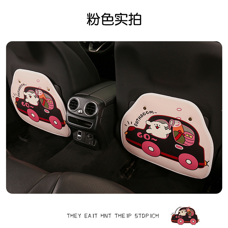 Driving Puppy Anti-Kick Pad, Cute Cartoon Seat Back Anti-Kick Pad, Car Seat Back Anti-Fouling Pad, Universal for All Seasons