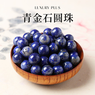 �����S��}�����ʯ�A��DIYɢ���Ʒ����ֹ�����朰��Ʒ���l