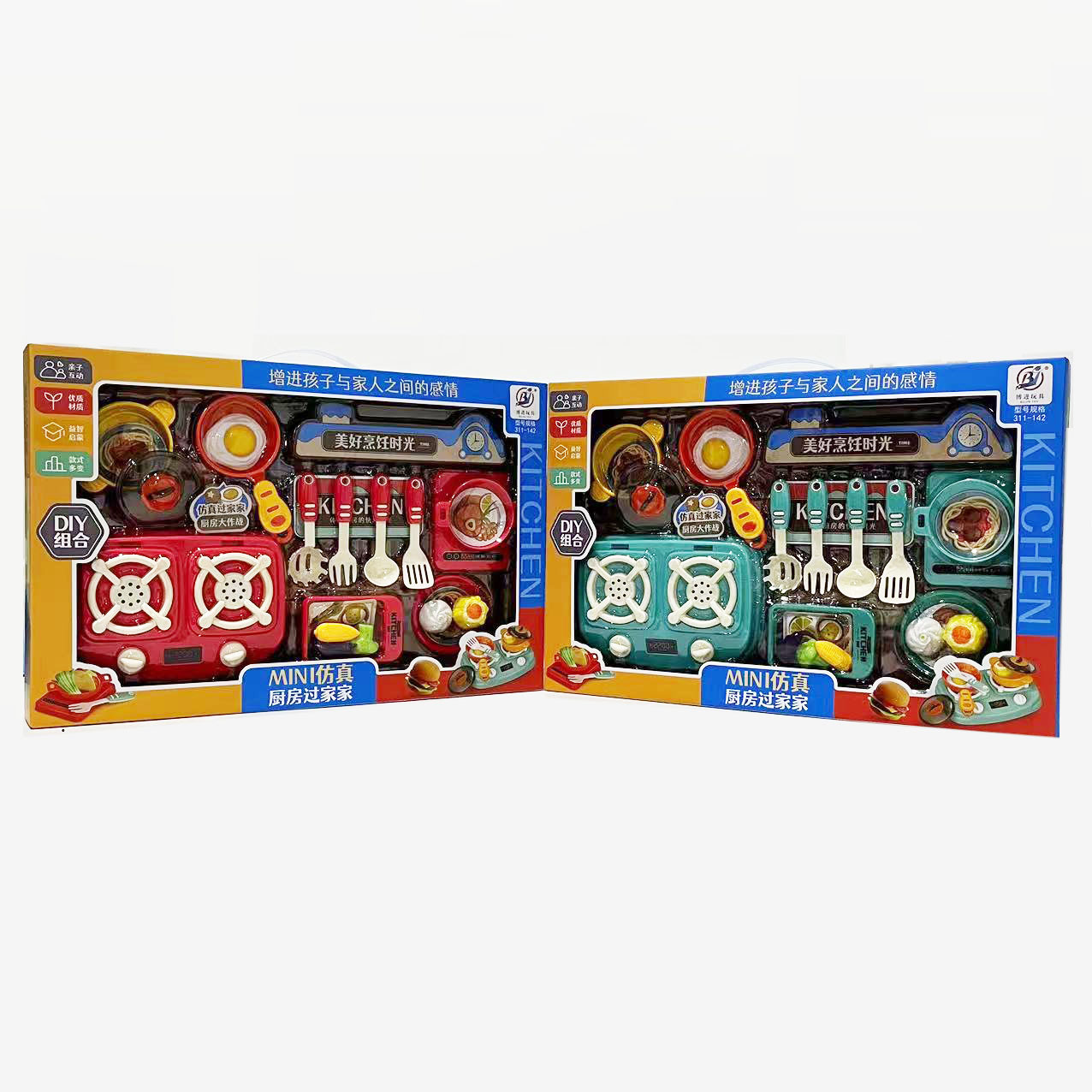 微信图片_202302231810361