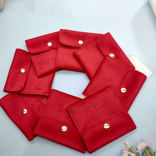 Silky Velvet Snap Bag with Printed Logo Jewelry Packaging Bag Ring Earrings Necklace Bracelet Storage Bag