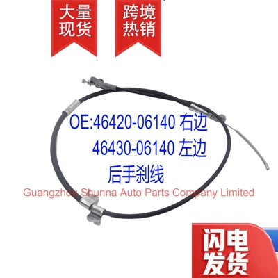 46420-06140, 46430-06140 are suitable for Toyota Camry, ACV4 #   Rear handbrake cable