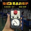 numerical control Machine tool Electronics Handwheel Hand shake pulse Generator hold Plug-in Hold down Become effective EMERGENCY Call the police