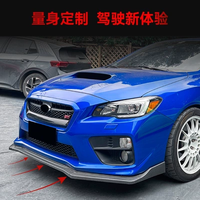 Va Front Lip Front – Big Surrounded