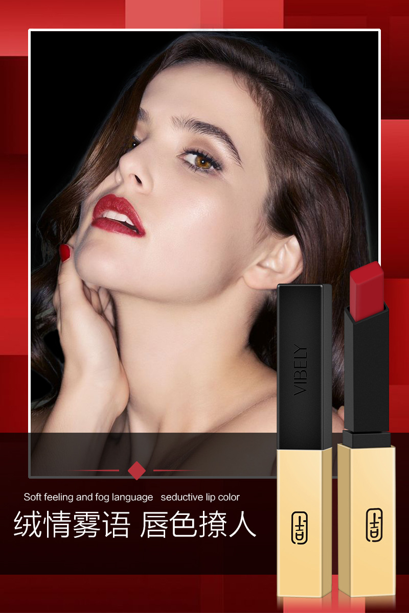 VIBELY European and American small gold bar non-stick cup matte Lipstick 16-color gold tube nude lipstick export wholesale beauty products details Picture