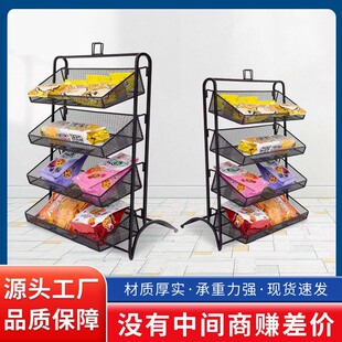 �S��ֱ�N���Ӵ�����̈����ռ{С؛���Fˇ̨��չʾ����Ĥ�����Ǽ�