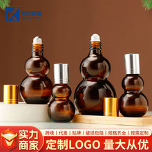 50ml100ml�p���J�L�龫��ƿ��ɫ��������ƿ�o�wƷ���ͷ��bƿ���l