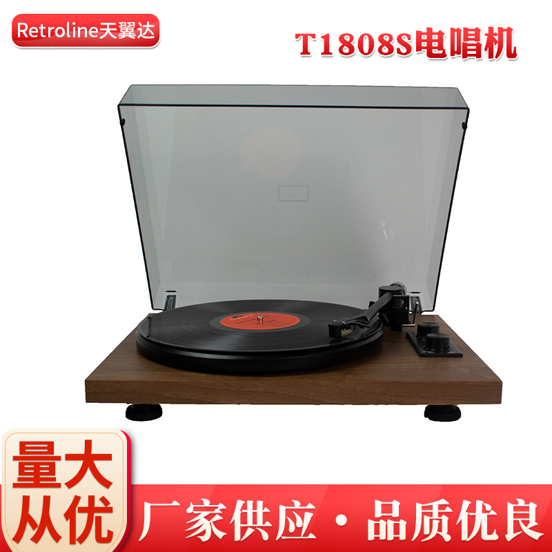 W-T1808sͿ��糪�� ���ʽ�糪�����ҹ�Ӧ ���õ糪���ֻ���Ӧ