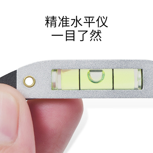 Tattoo horizontal bow and arrow ruler, eyebrow drawing artifact, eyebrow shape design, measuring symmetrical eyebrow shape, wire balancing ruler auxiliary tool