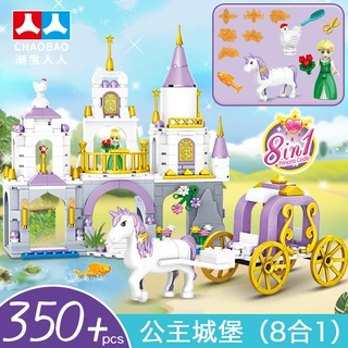 潮宝人人6745女孩系列机构培圳赠品玩具积木生日礼物跨境diy少女