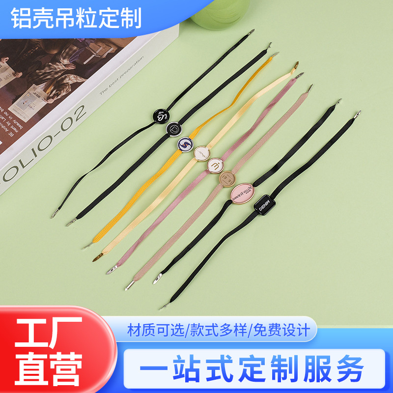 金属吊粒批发多规格棉线铝壳服装吊牌挂绳双插标签塑料吊绳定制