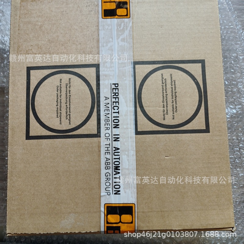 全新贝加莱伺服驱动器变频器8V1090.00-2 实拍现货议价出售包邮