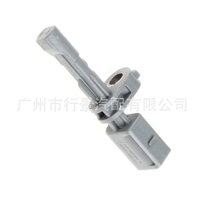 7 Gray Car Wheel – Other vehicle instruments