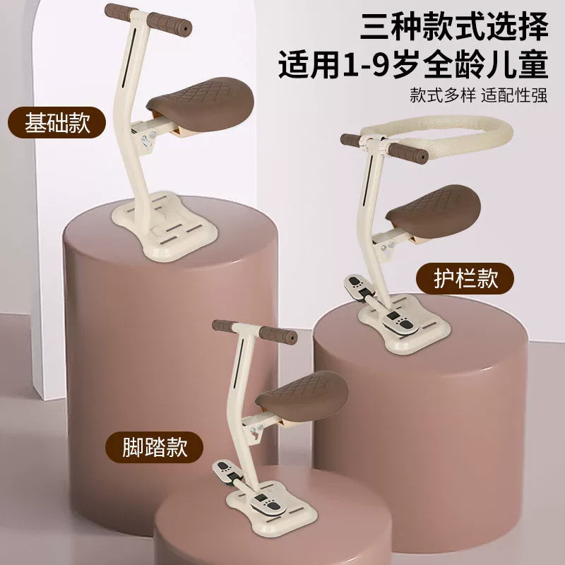 Детское сиденье электромобиля переднее детское сиденье аккумуляторная батарея педаль электрический мотоцикл сиденье складное без установки