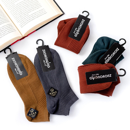 Autumn and summer men's thin double-needle short cotton socks shallow solid color socks anti-fading sports breathable boat socks