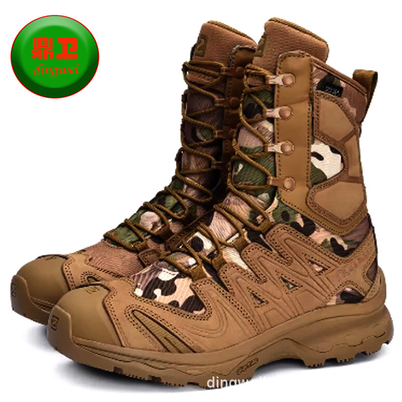 俄罗斯CP迷彩军训靴高腰灰色沙漠靴防滑鞋户外战术工厂生产透气