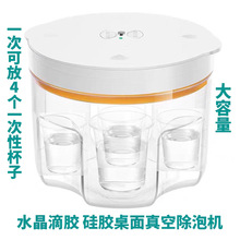 ˮ�����z������ݙCͰab���z�����֬���ݳ�����늄�����2L3L