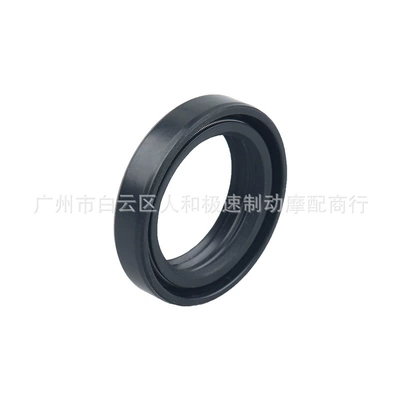 S90 motorcycle front fork – Oil seal