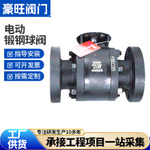 ���mܛ�ܷ����˶�ͨʽ�{�����y 늄��䓚�����yQ941F-100C