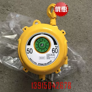 厂家直供种类齐全 供应高品质 高质量 HW-50弹簧平衡器