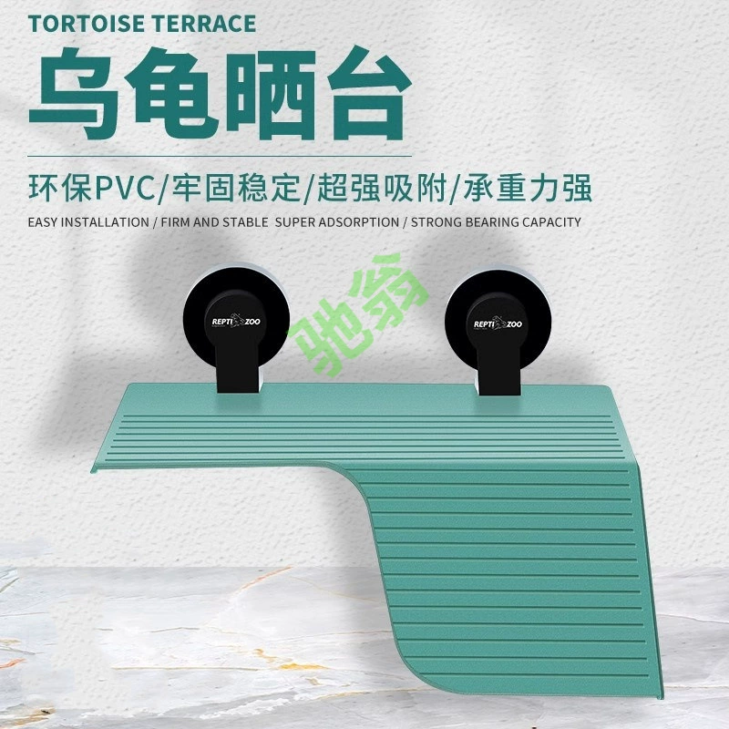 Товары для черепах: платформа для восхождения, платформа для загара, ландшафтный дизайн аквариума, аквариум для черепах, подъемный трап, плавучий остров в аквариуме, экологически чистый загар.