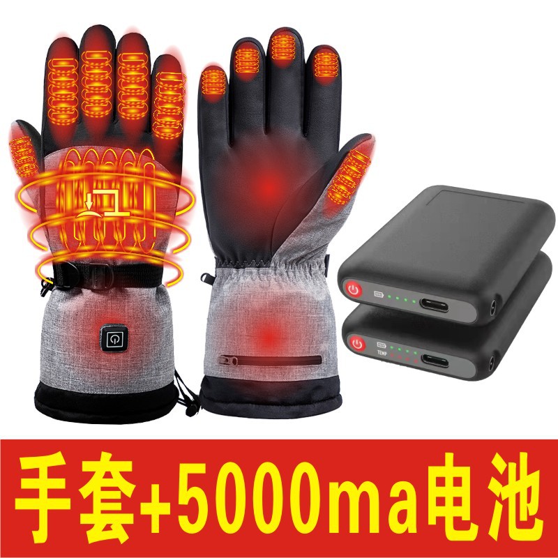 회색 장갑 + 5000MA 배터리
