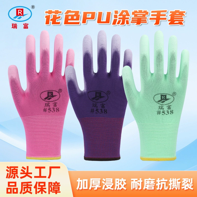 PU с покрытием пальмовые перчатки оптовая продажа тонких воздухопроницаемых белых нейлоновых перчаток износостойкие антистатические специальные защитные перчатки