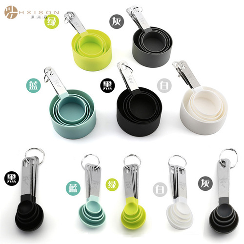 Stainless steel measuring cup measuring spoon set Plastic stainless steel handle measuring spoon 8-piece set combination with scale baking tools