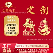 ������Ф�֙C�N���ƽ����999�S��ˇƷ��߅��I�������c�Y