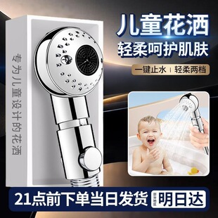 ���� �������^ �냺���Ãən���{�� һ�Iֹˮԡ���ֳֻ����^