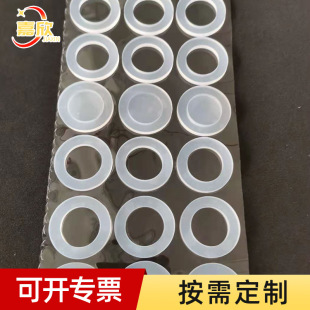 Factory wholesale food grade transparent silicone pad self-adhesive round waterproof non-slip silicone pad sealing gasket