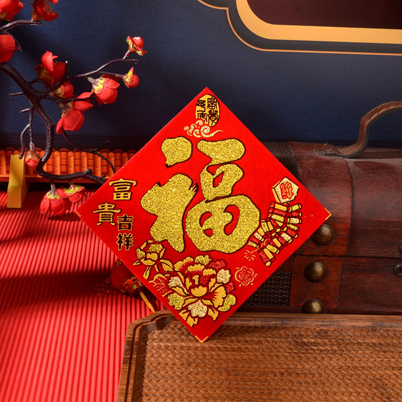 Flower pots and vases decorated with mini blessing stickers with spring and good fortune, buckets of rice, velvet, hot stamping and adhesive backing
