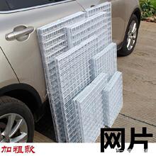 �[���Ʒչʾ���b�޾W��Ӵ�����ܾW��Ƭ�Fˇ���ڑҒ�젝؛�ܾW