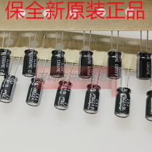 16V220UF 6.3X11 YXJϵ���l ԭ�b�t��ʯRubycon늽����220UF16V