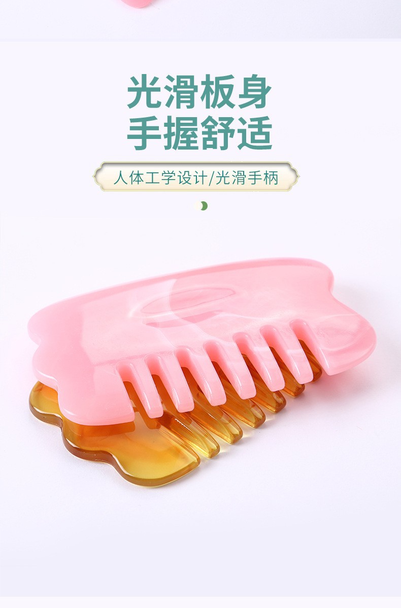 Resin Head Massage Comb Meridian Gua Sha Scalp Tool for Home Acupoint Care Purple specifications