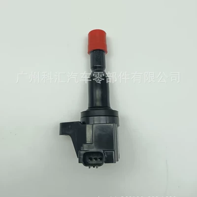 Ignition Coil Alovlanma bobini (Babinalar)