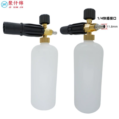 Cross-border cleaning machine high pressure water – High pressure car wash water gun