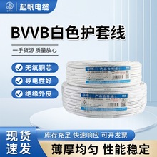 �𷫾��|����bvvb�~о���bӲ�o�׾�2/3о1/1.5ƽ�������pо늾�