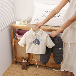 男宝宝秋冬套装2025冬季新款一岁婴儿衣服冬装外套裤子加绒两件套