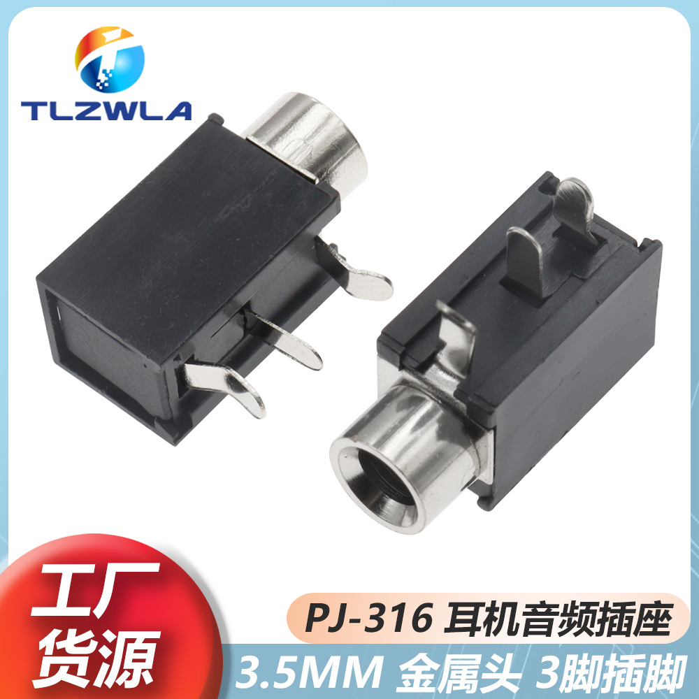 Pj316 3.5mm Headset Socket Pj-316 Audio Socket Light Hole Metal Head 3...