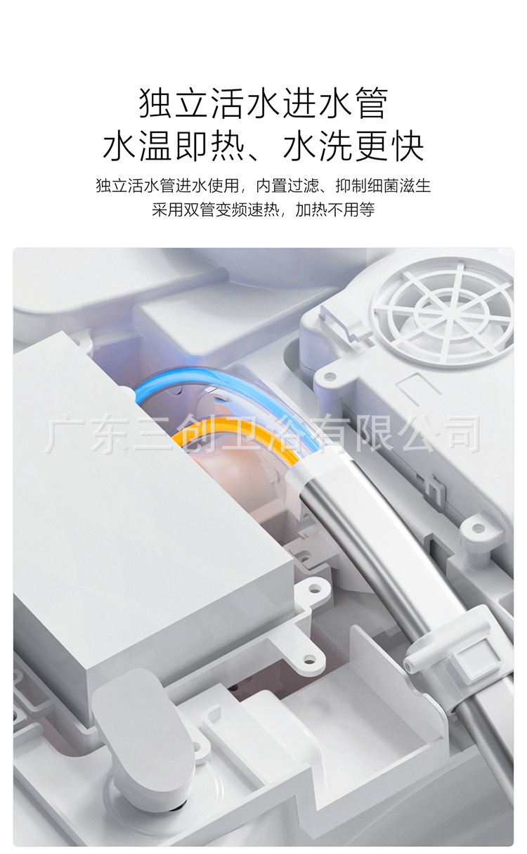 详情12.jpg