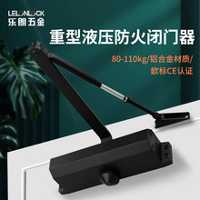 ͷTXϽҺ_]T80-110KG90ȶλԄPT