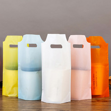 彩色奶茶袋打包袋子果汁饮料饮品袋外卖一次性单杯手提鲜奶塑料袋