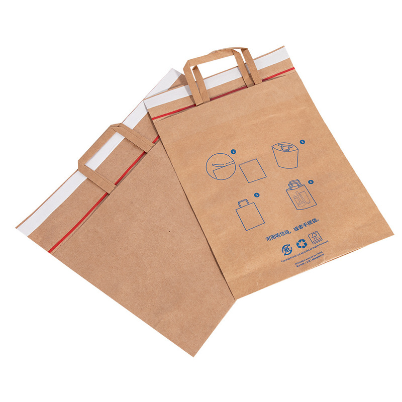 Environmentally Friendly Full Paper 130Gsm Express Bag Natural Kraft Paper E-Commerce Express Logistics Packaging Envelope Paper Bag