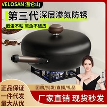 �Z��ʯ��ճ��F偳�偼��ßo�T��늴Štͨ�þ��F偳����