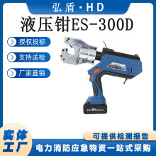 KORT/�������ֱֳ�yʽ늄���QģҺ���QES-300D�Q�~�X�������Q