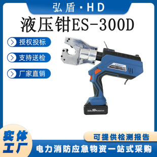 �ֱֳ�yʽ늄���QģҺ���QES-300D�Q�~�X�������QKORT/������