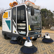 电动扫地车小型垃圾清扫车工厂扫地机车间物业小区电动扫路清扫车