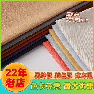 ���P1���鲼�Ϻϼ��r�遆����z�޻켏���r��������ˇƷ���b����